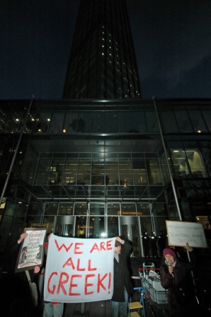 Manifestation devant la BCE contre les réformes de la Troika (CC) Steve0001
